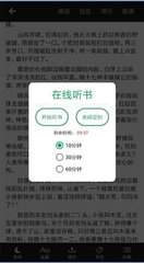 华体汇app官网下载